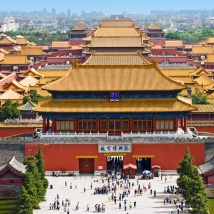 Palace Museum